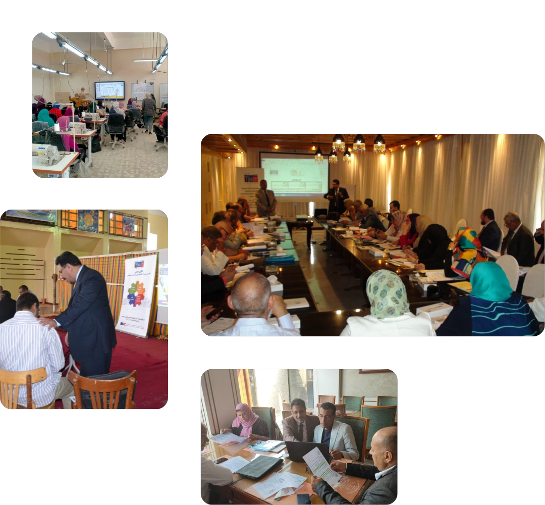 second about us photo